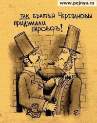 Легализация марихуаны: победный марш по Штатам ! Плохо или Хорошо !