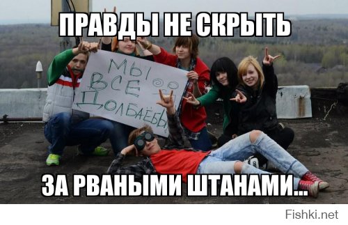 Чудики из социальных сетей