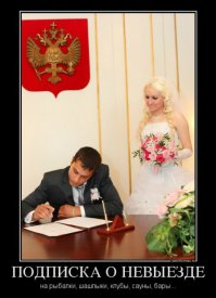 Прикольные картинки с надписями