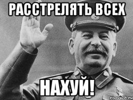 Чудики из социальных сетей