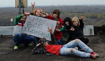 Это должно было быть названием поста.