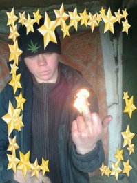 Это же не совсем фотошоп