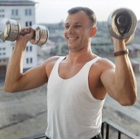 Знай наших