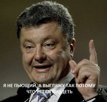 Алкоголизм зло...