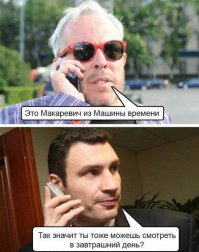 Гнидёнышь