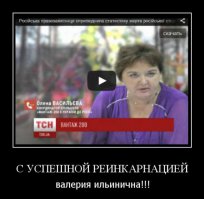 Я про это)