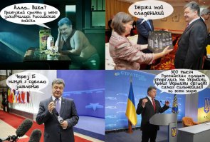 "Мыздобулы" в картинках. Смешные и не очень... Ч.49