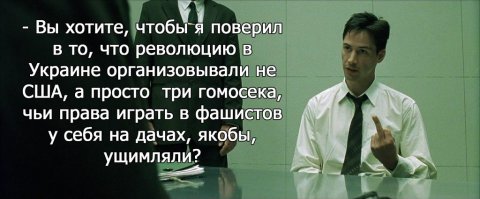 "Мыздобулы" в картинках. Смешные и не очень... Ч.49