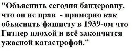 "Мыздобулы" в картинках. Смешные и не очень... Ч.49