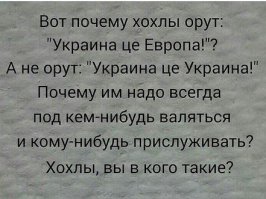 "Мыздобулы" в картинках. Смешные и не очень... Ч.49
