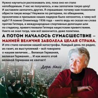 "Мыздобулы" в картинках. Смешные и не очень... Ч.49