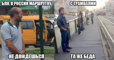 Россия сломает кого угодно
