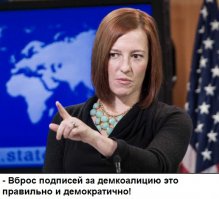 Шествие демкоалиции в Новосибирске