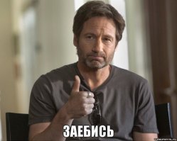 Суровые Тюменские трактористы