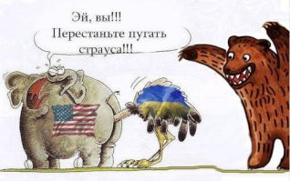 "Мыздобулы" в картинках. Смешные и не очень... Ч.49