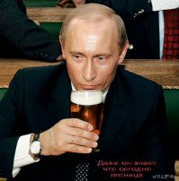 Петя Филипов.Часы Путина всего 5500 рублей копия.Шучу