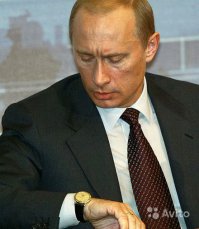 Петя Филипов.Часы Путина всего 5500 рублей копия.Шучу