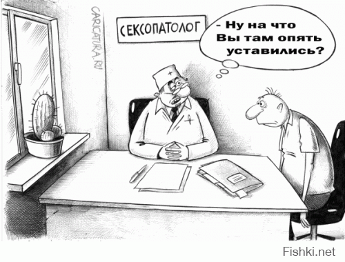 Карикатуры Сергея Корсуна