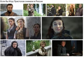 Ты про него?))