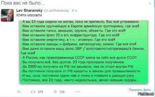 "Мыздобулы" в картинках. Смешные и не очень... Ч.49