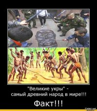 "Мыздобулы" в картинках. Смешные и не очень... Ч.49