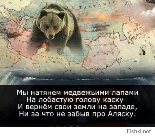 "Мыздобулы" в картинках. Смешные и не очень... Ч.49