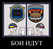 "Мыздобулы" в картинках. Смешные и не очень... Ч.49