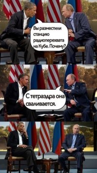 "Мыздобулы" в картинках. Смешные и не очень... Ч.49