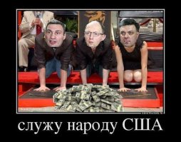 "Мыздобулы" в картинках. Смешные и не очень... Ч.49