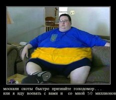 "Мыздобулы" в картинках. Смешные и не очень... Ч.50