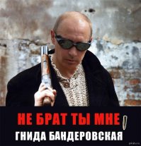 "Мыздобулы" в картинках. Смешные и не очень... Ч.50