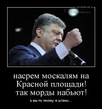 "Мыздобулы" в картинках. Смешные и не очень... Ч.50