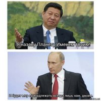 "Мыздобулы" в картинках. Смешные и не очень... Ч.50