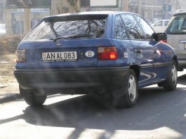 Молдаване тоже из Европы