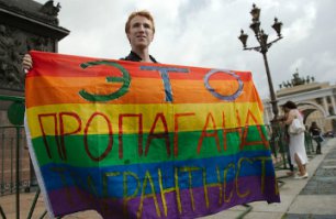 Главное, чтобы толерасты не мешали праздновать.