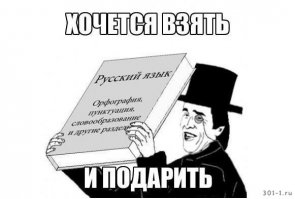 "Красивый курорт для одыха и путИшествия"