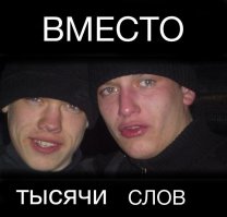 Каскадер на скутере
