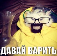Молодая училка и ученик