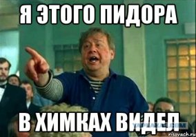 Ну Вы поняли что не деревянными.