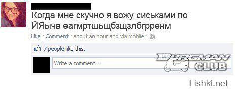 Смешные комментарии из социальных сетей