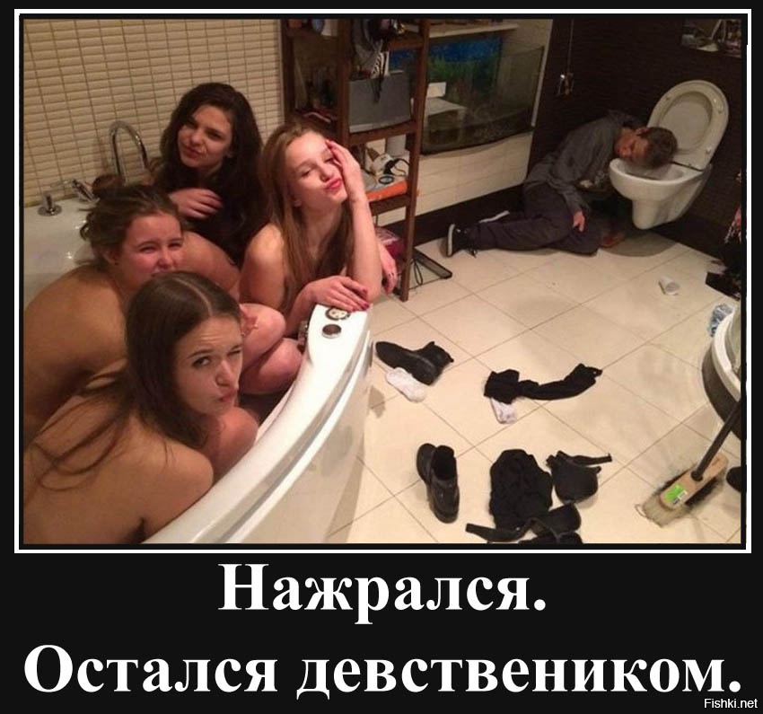 Эпические провалы