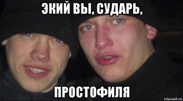 Полицейский забыл затянуть ручник