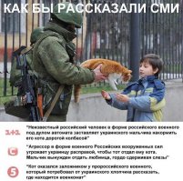 Интервью с военнослужащим 16 бригады ВДВ г. Оренбург