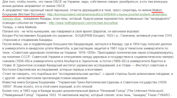 Вот поэтому нихрена они и не замечают и пи@дят только на ополченцев !!!