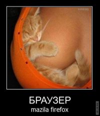 Демотиваторы о дружбе