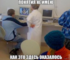 Неловкие моменты, пойманные на камеру