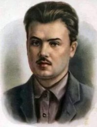 Продолжу список, а кто напишит фамилию героя?