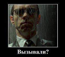 СМИТ на клавиатуре +