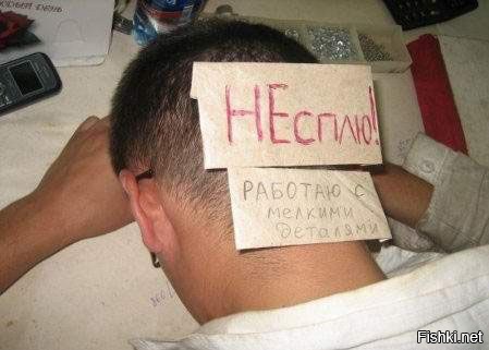 Хорошего настроения