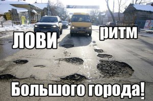 Хорошего настроения